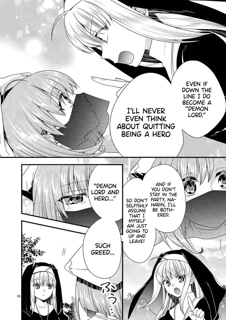 Maou Desu. Onna Yuusha no Hahaoya to Saikon Shita no de, Onna Yuusha ga Giri no Musume ni Narimashita. Chapter 33 17